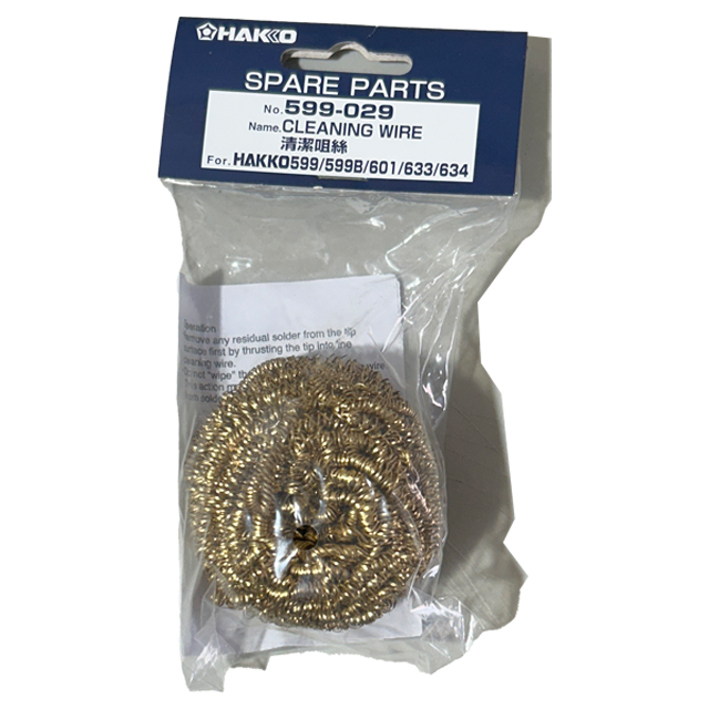 Hakko 599-029 Cleaning wire replacement